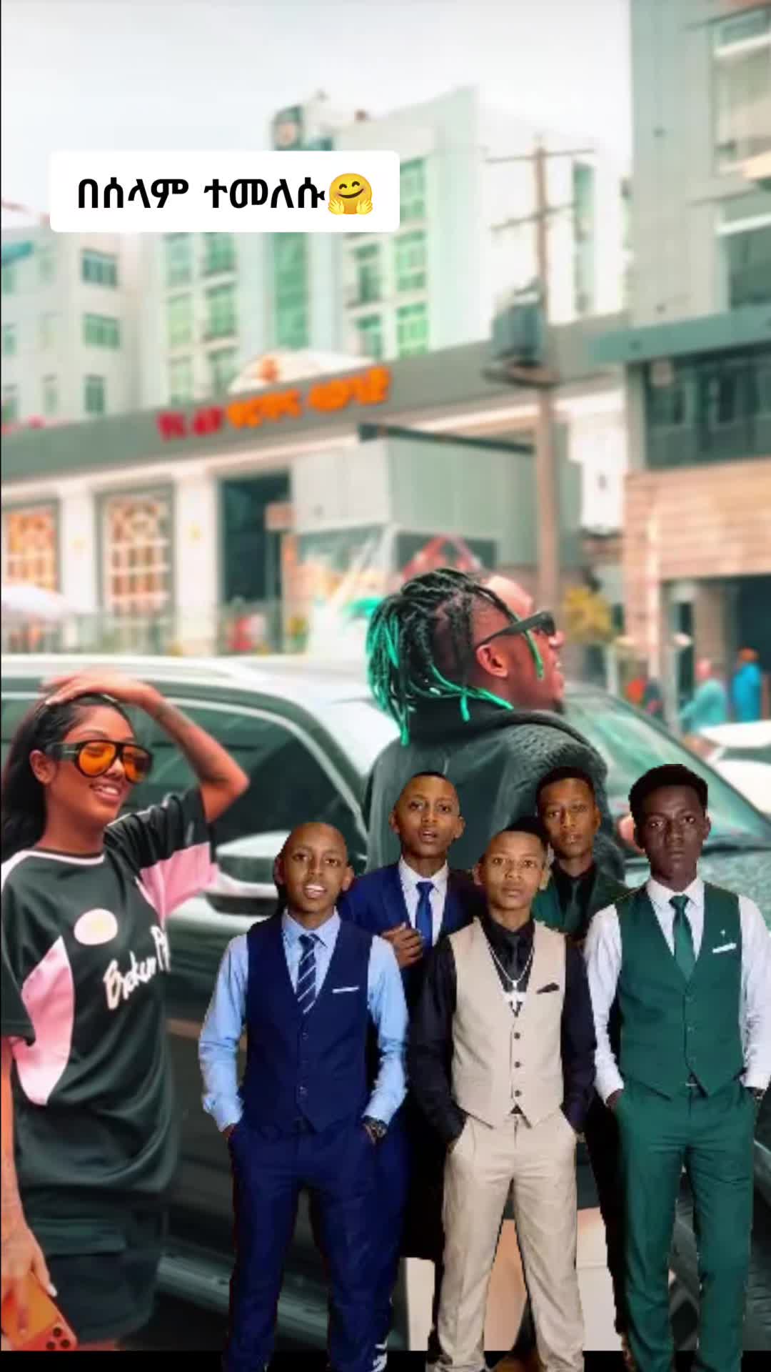 @ኖላዊት🔮 🦋