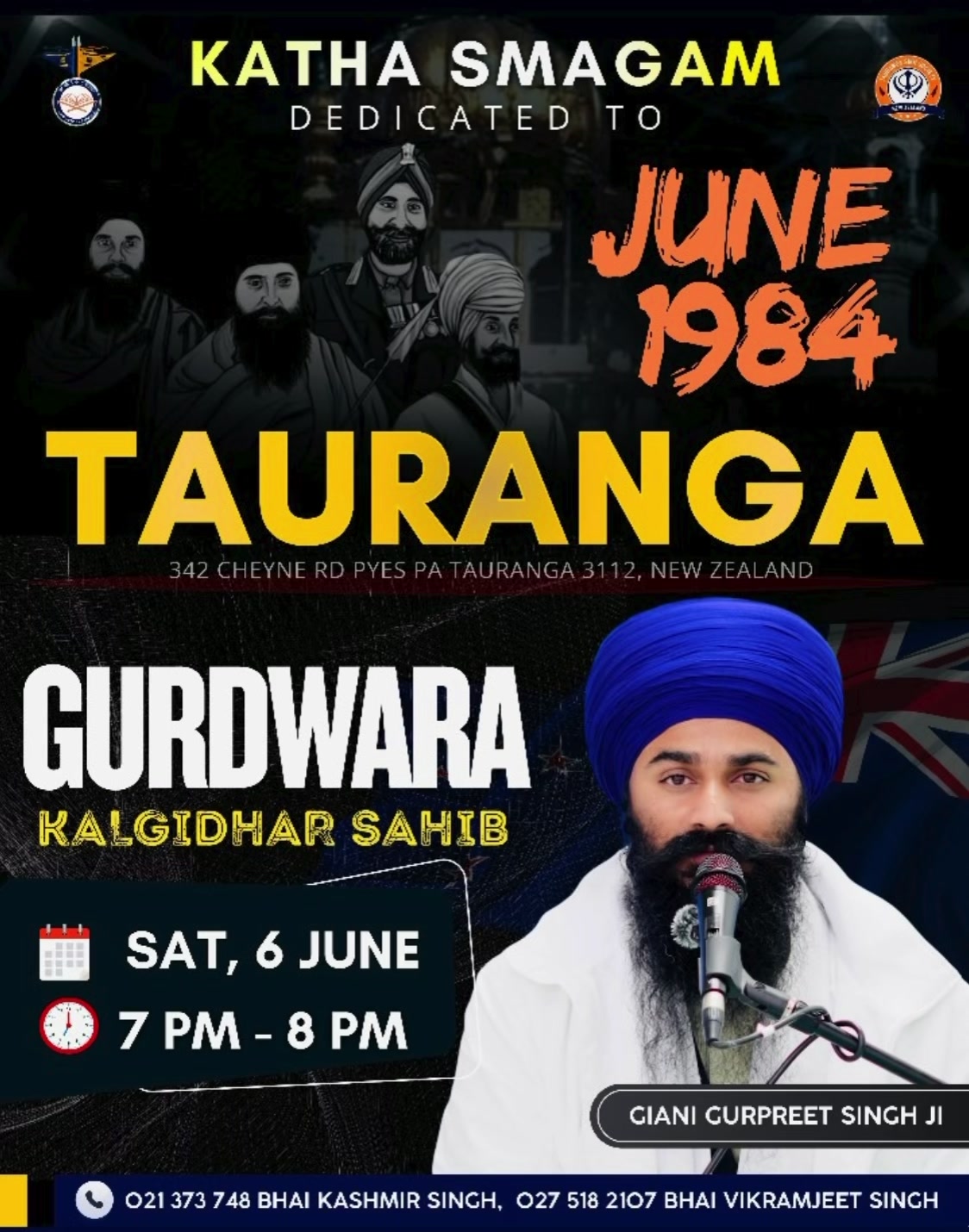 @Giani Gurpreet Singh Ji