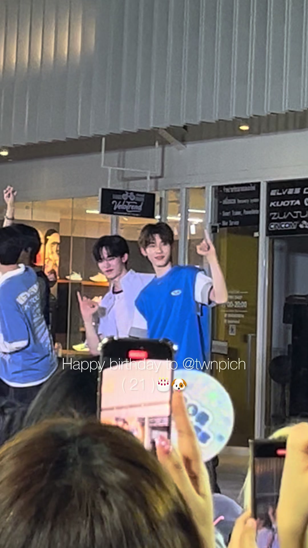 @มิ้นมุมุ