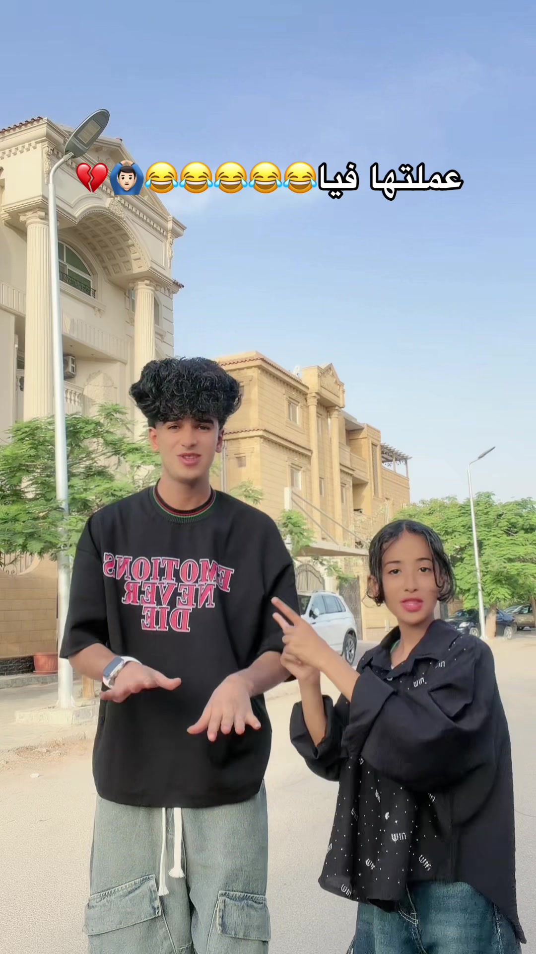 @زيــزو || عــــلـــــياء👫🤍