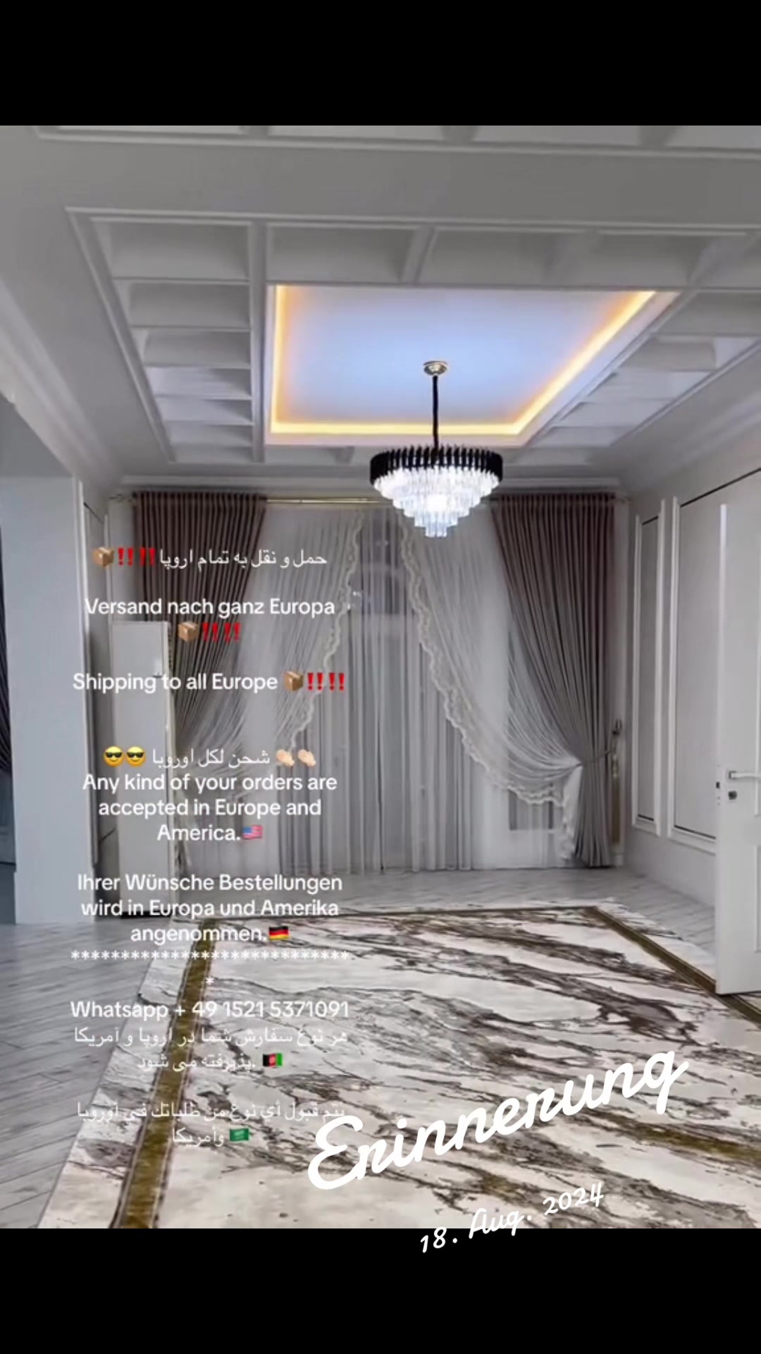 @Luxury Turkish Curtains