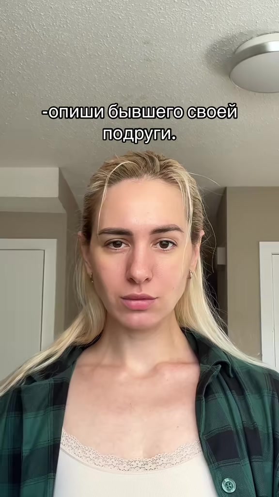 @⚠️NADUSHKA⚠️