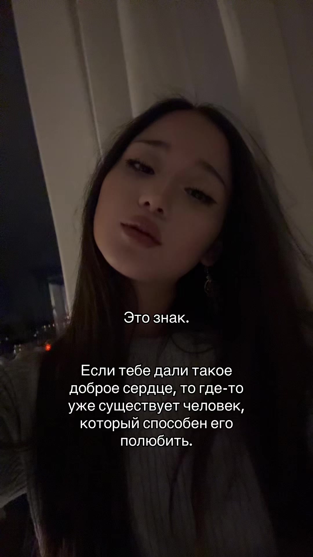 @дива