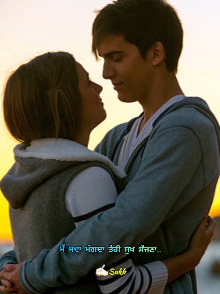 @Shayari Lover ☑️