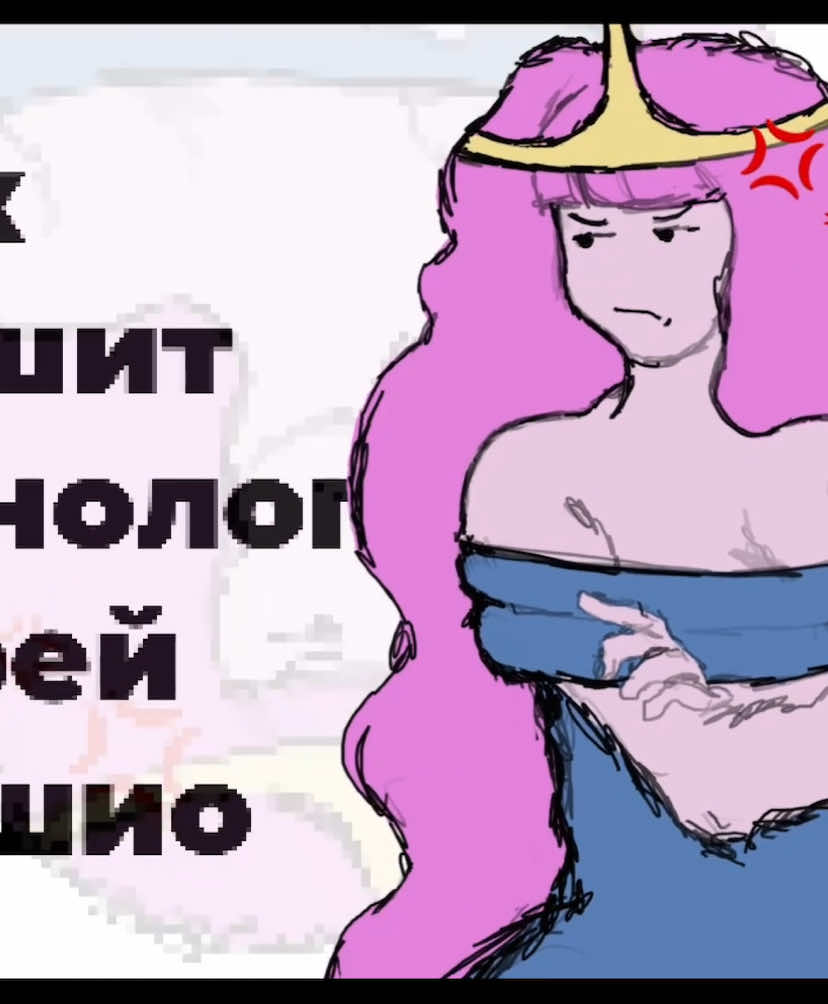 @grumbo