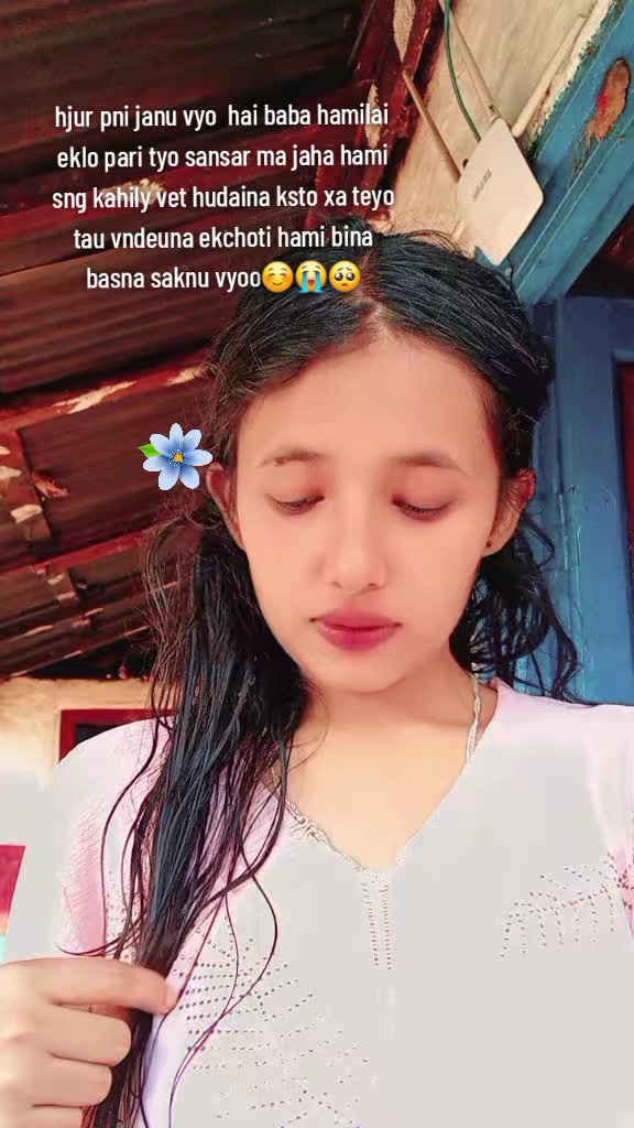 @ªaṚù💝🫶💋🌀