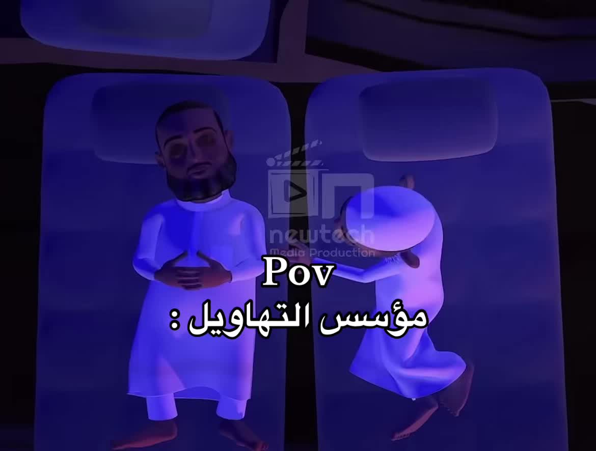 @ريتشز ✪