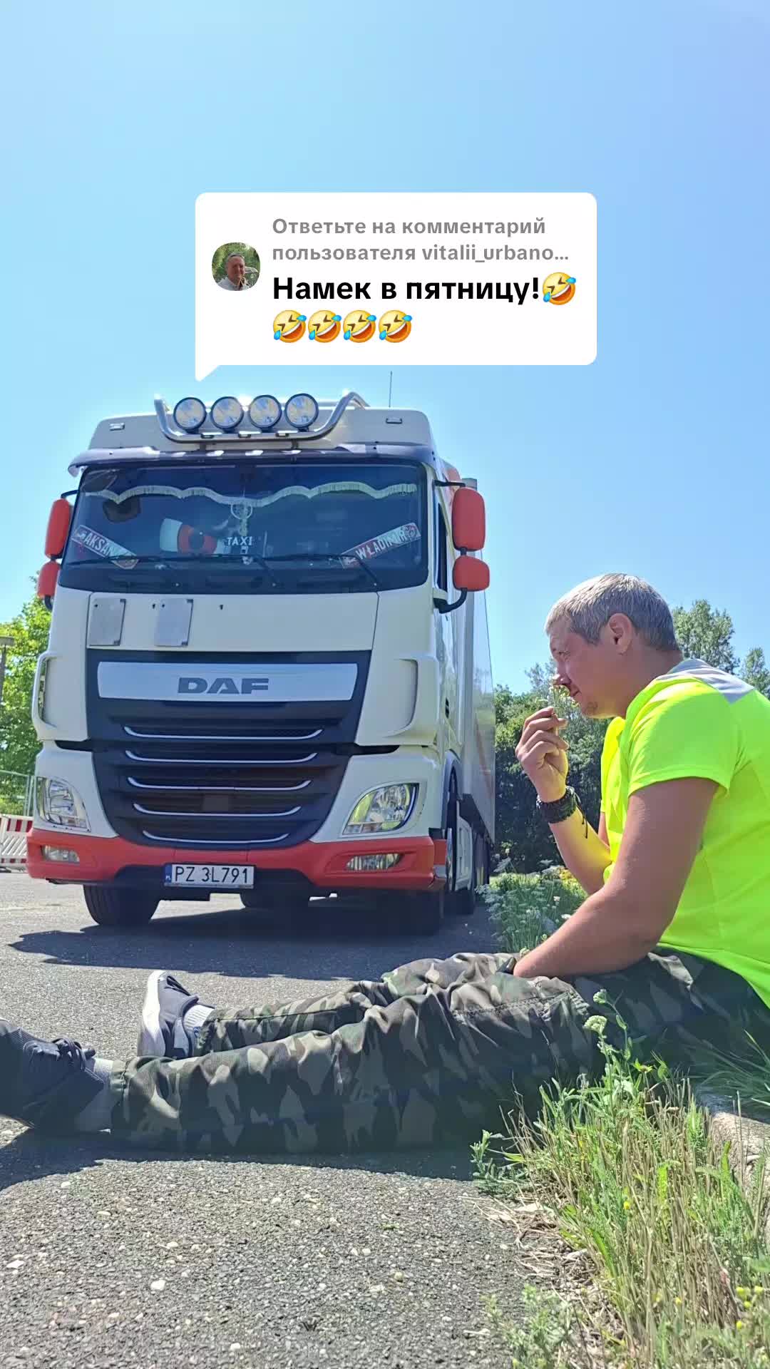 @🆆🅾🆆🅺🅰🅳🅻🅽🅱🅾🆈