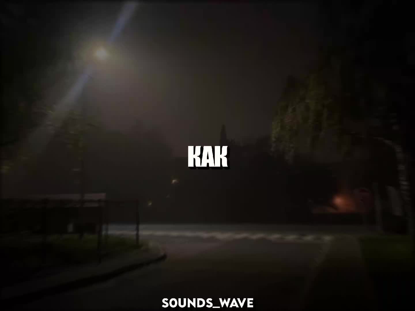 @𝕤𝟘𝕦𝕟𝕕𝕤_𝕨𝕒𝕧𝕖