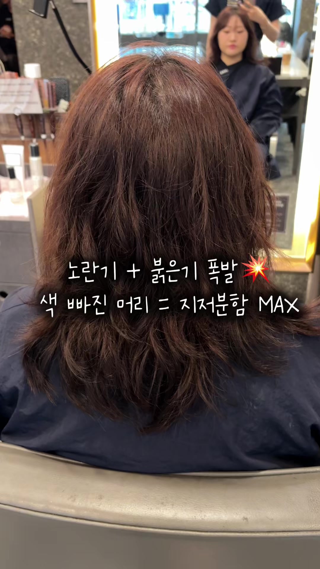 @머리는미나쌤❤️