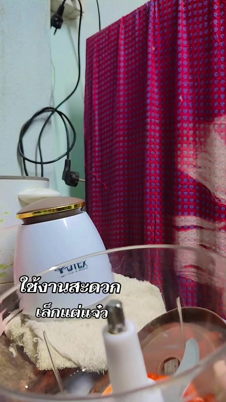 @กะนา มารีวิว
