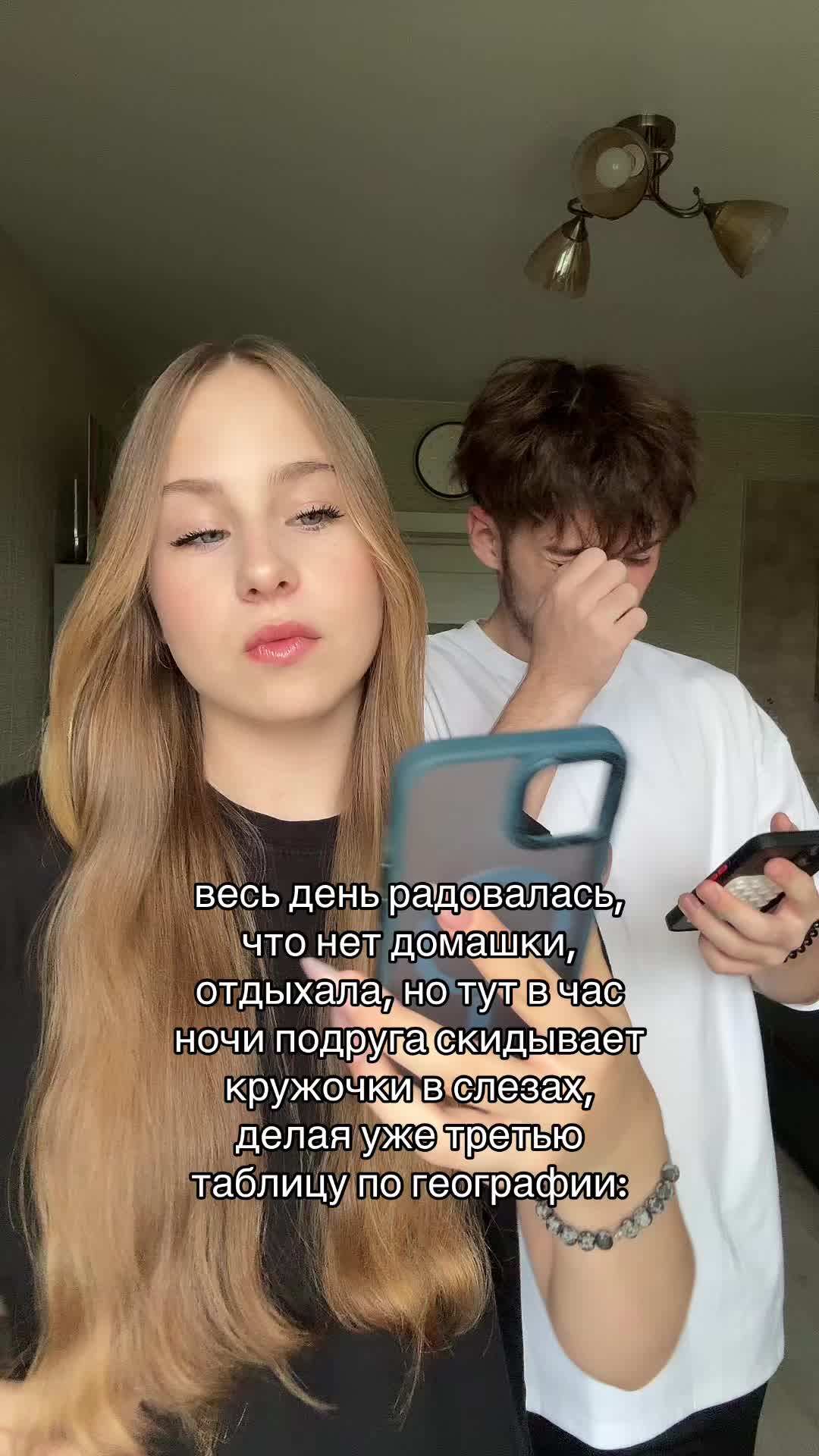@𐌑iᥣɦᥲs Breᥲze