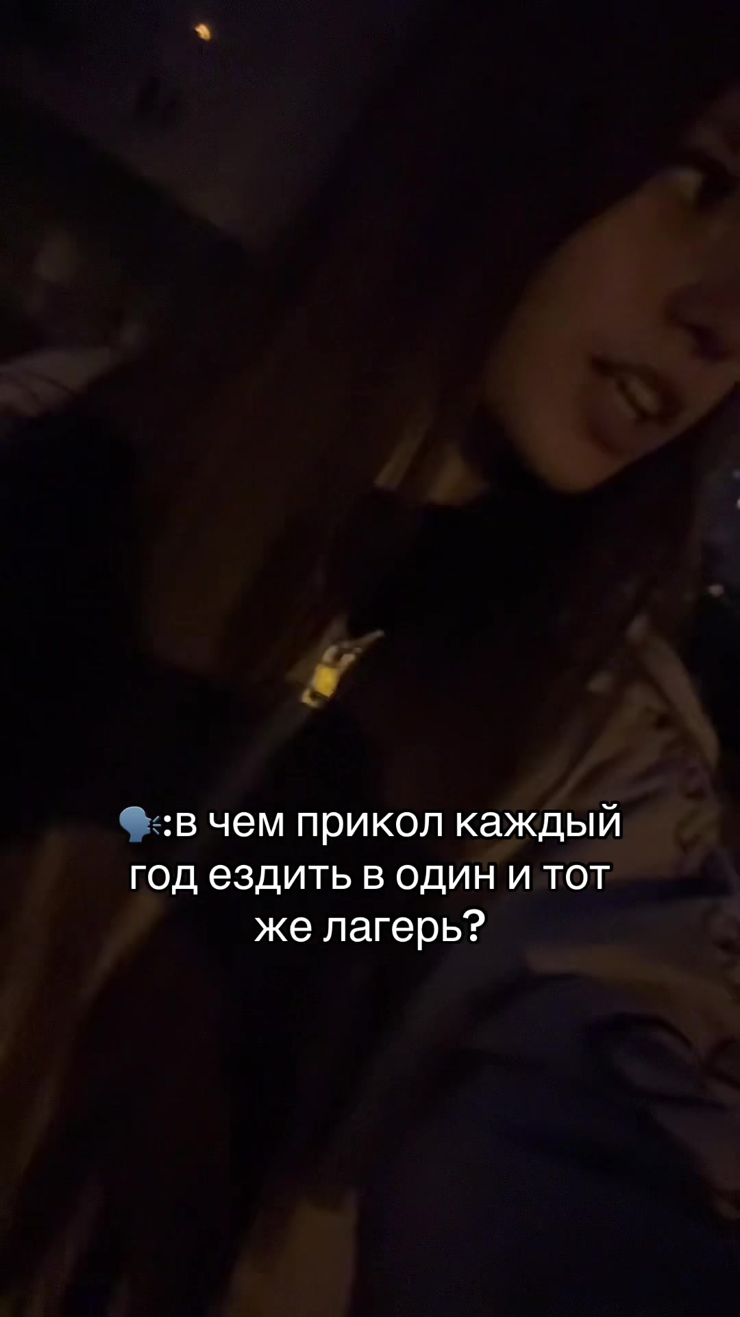@lerka__228