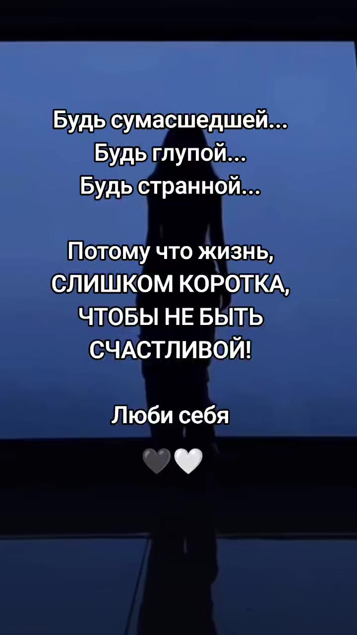@❤️🌹@SoLnCe@🌹❤️
