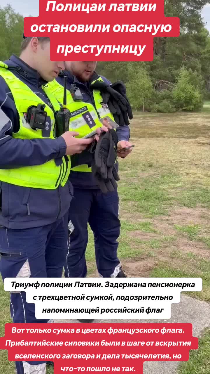 @Baggi