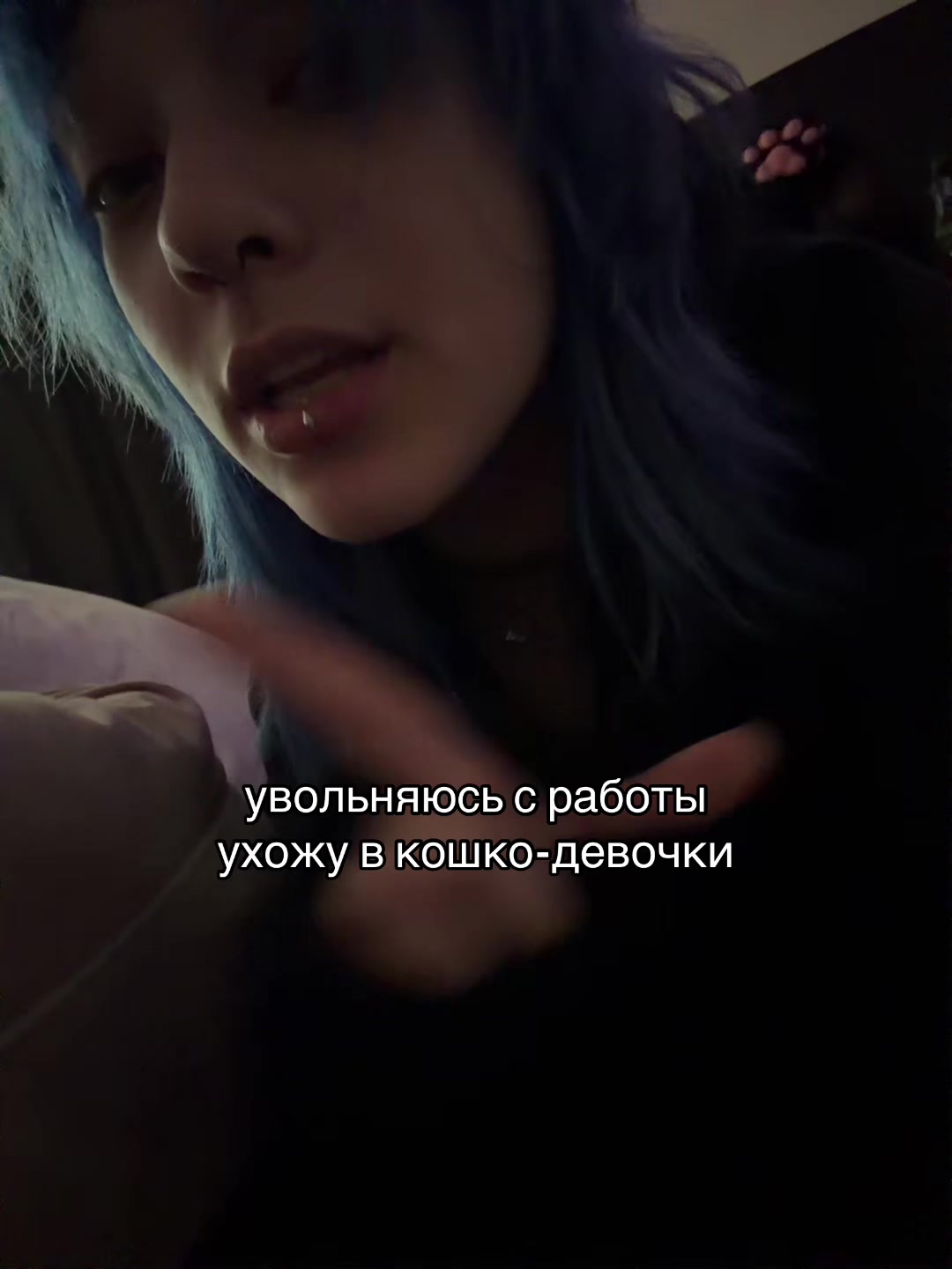 @d0f@m!N??