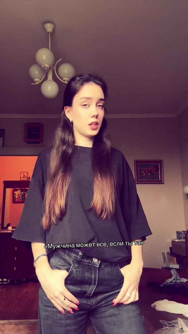 @Полина Дмитриевна