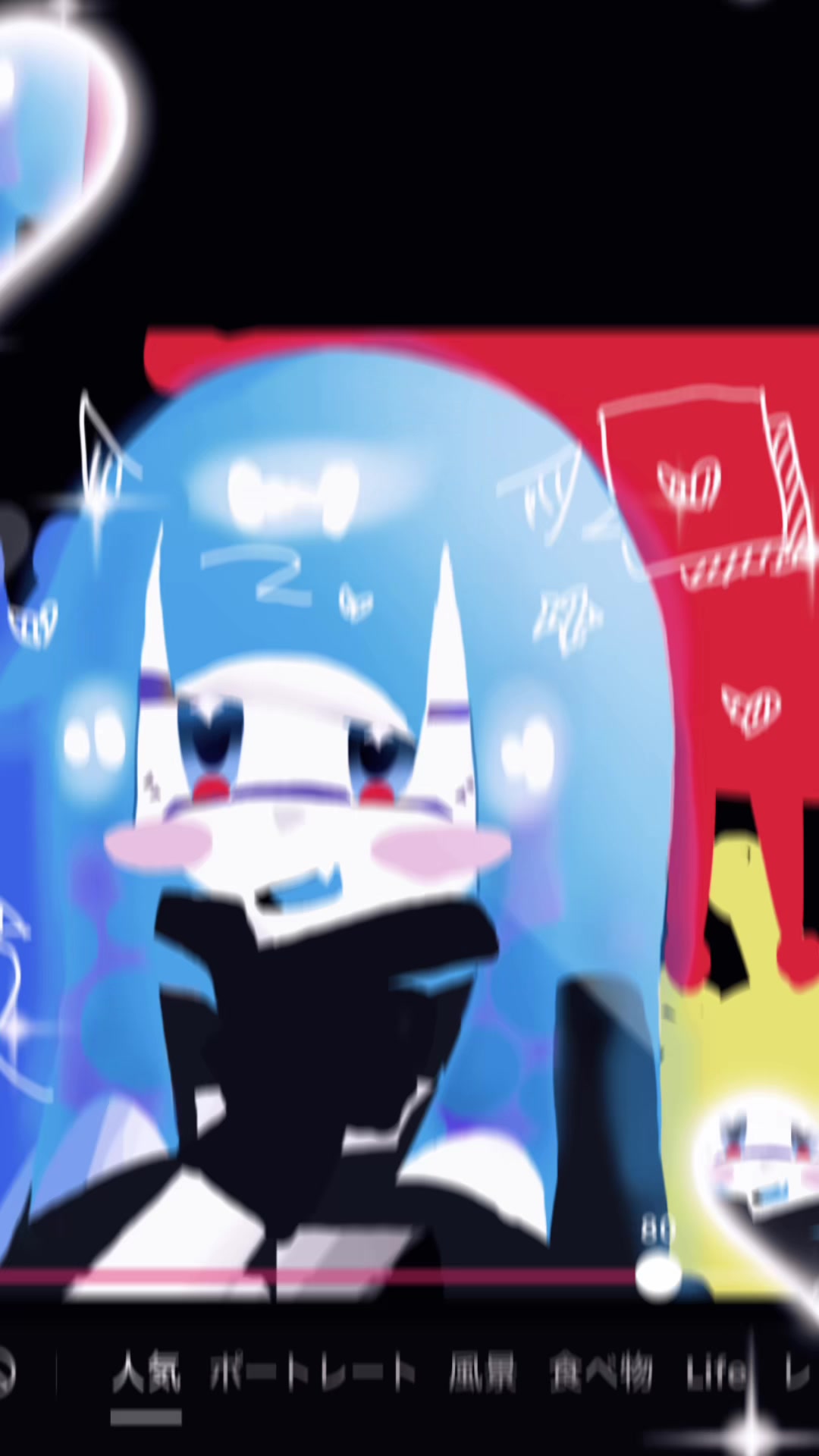 @はるあきぅ⚡️