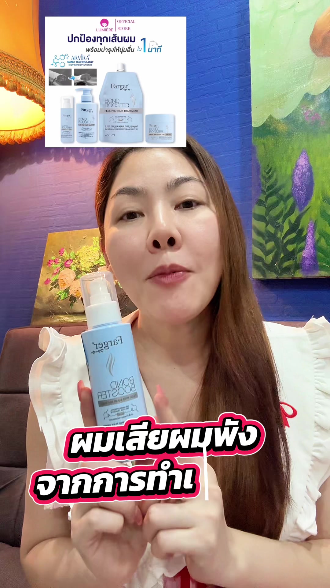 @ไอริน ฮวัง 💙🎶