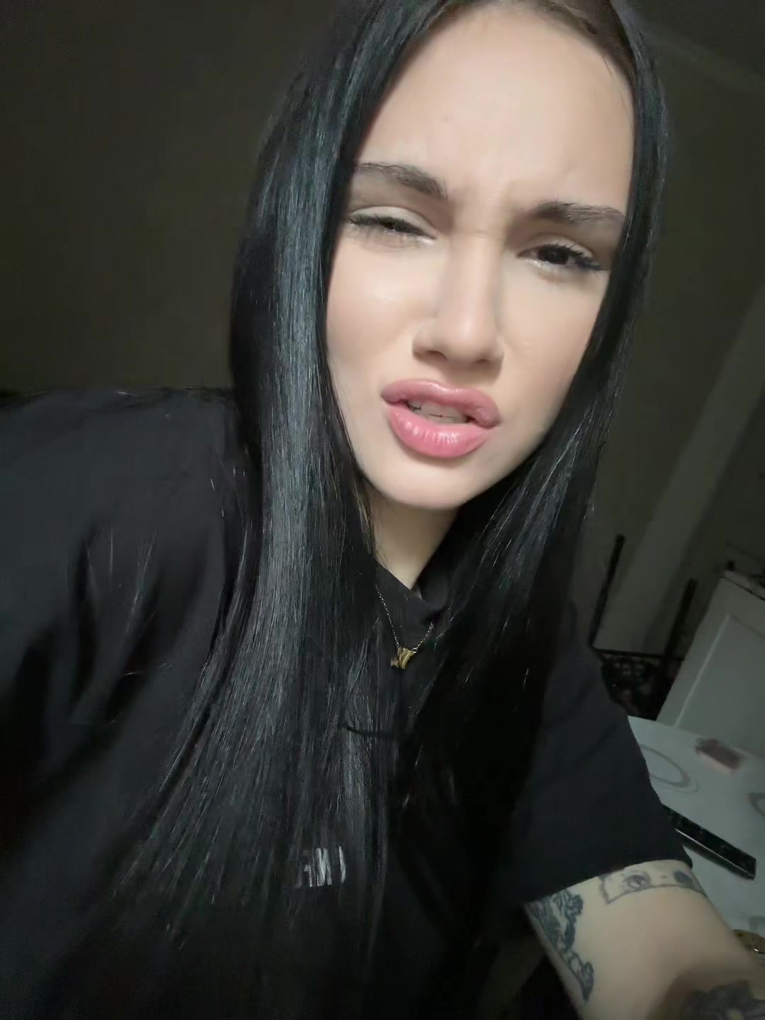 @натутя