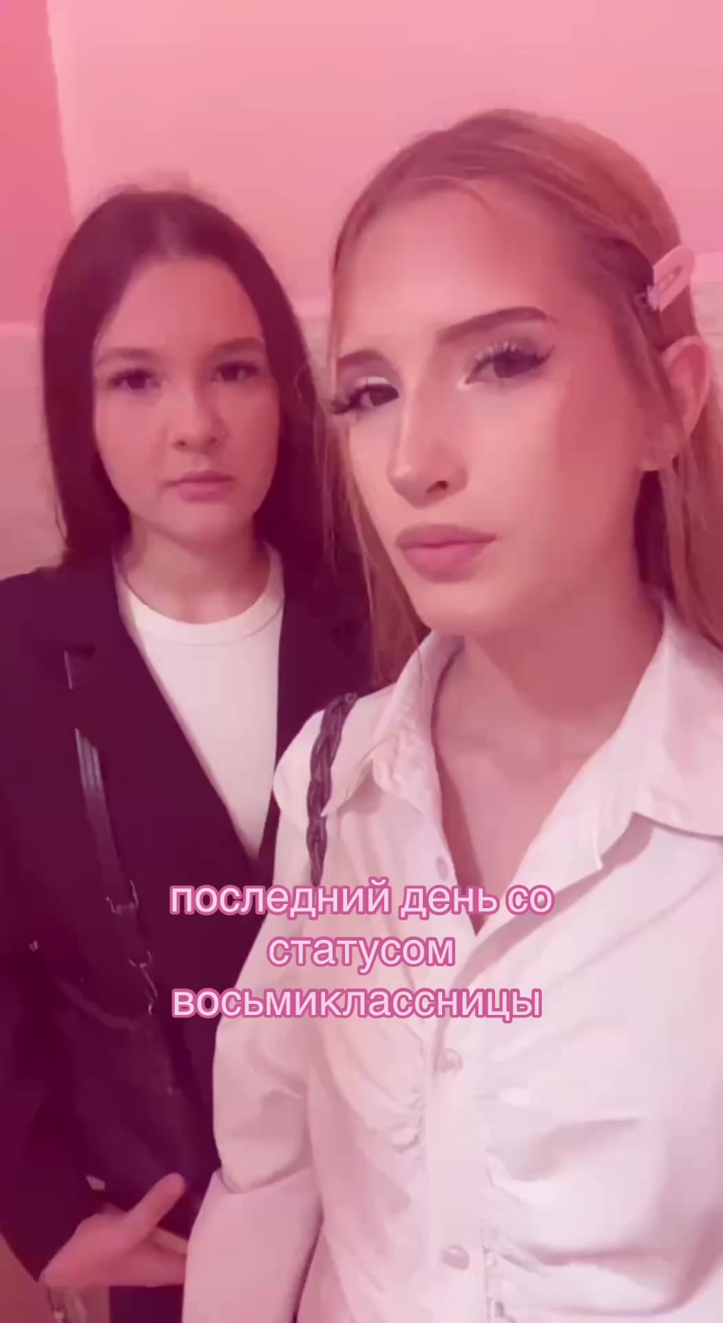 @țǎįğũşħą