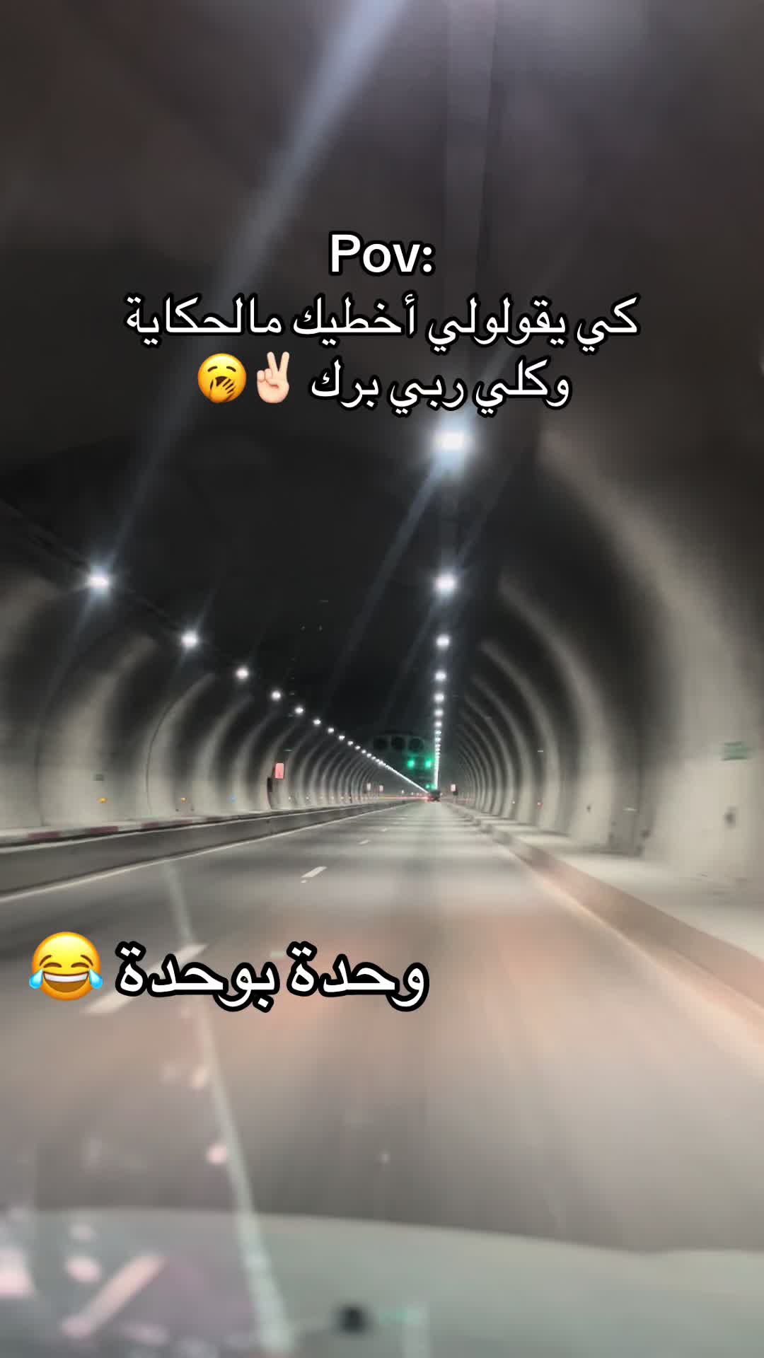 @Nihad 🦌|نــهـــاد