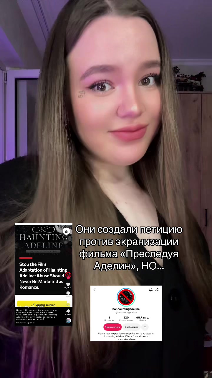 @тгк: Евген читает 📚✨