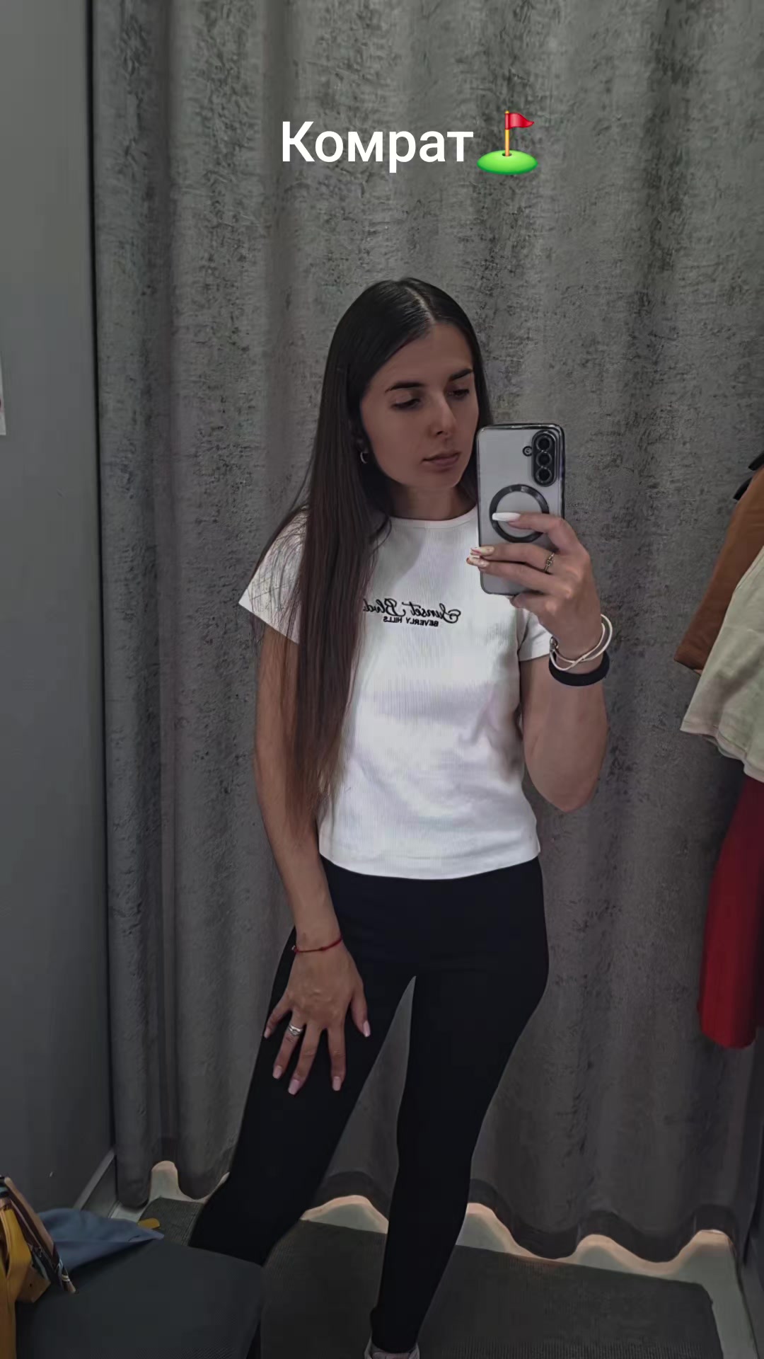 @Натусик