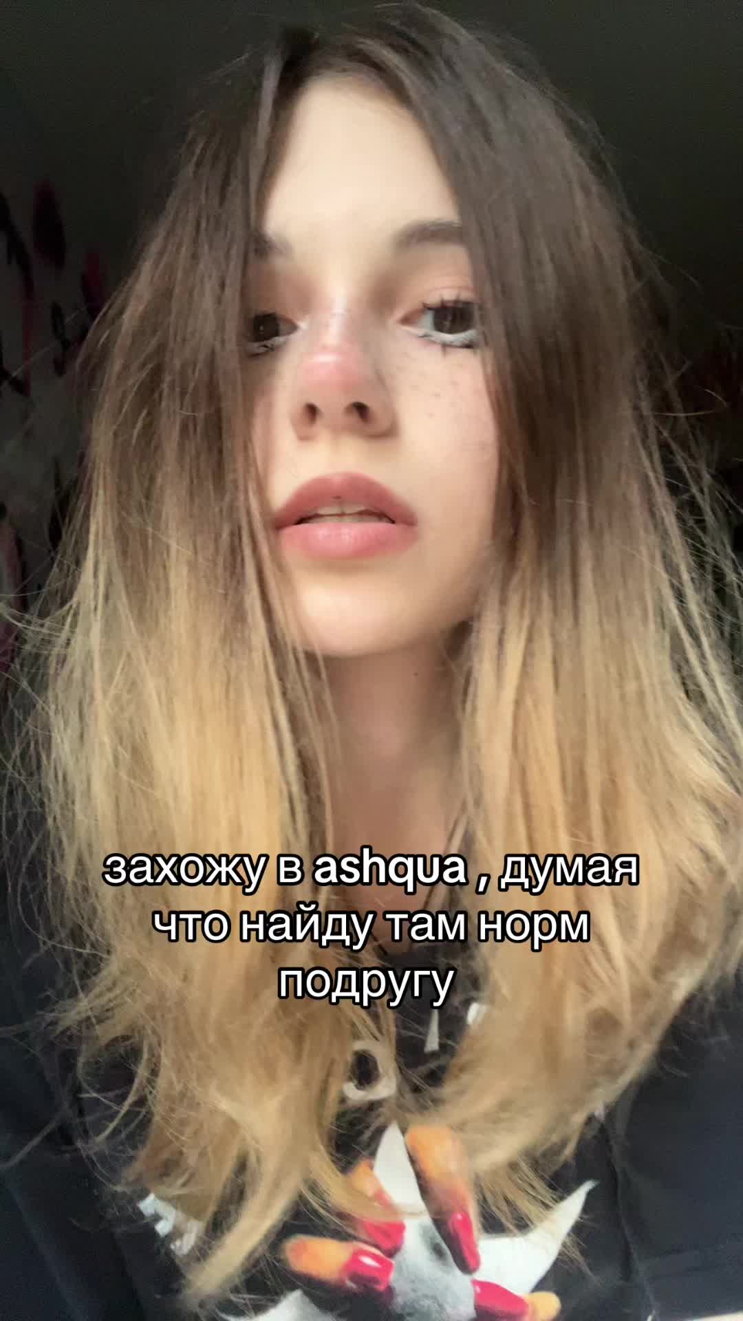@arina