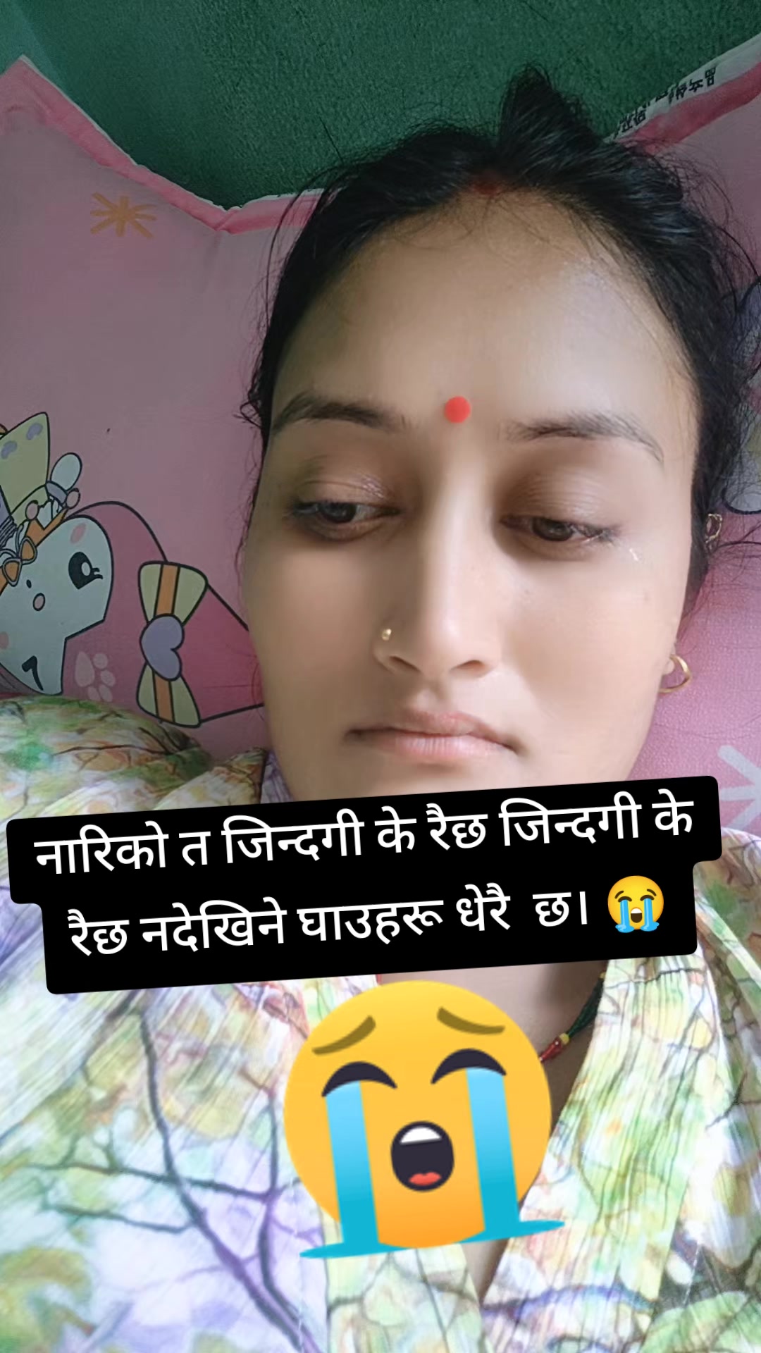 @Siwani khadka❤🙏💙