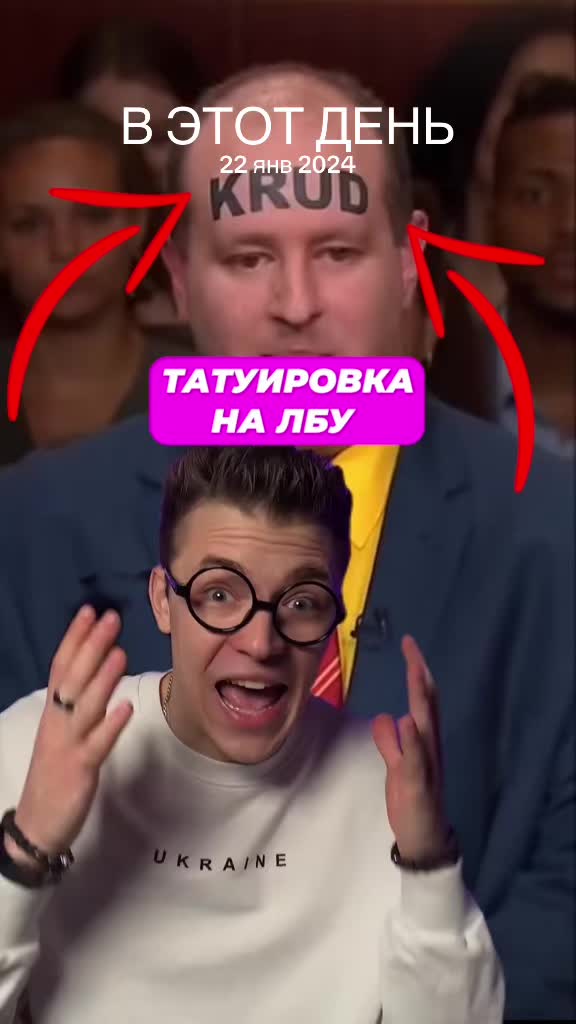 @😈TikTok🐯