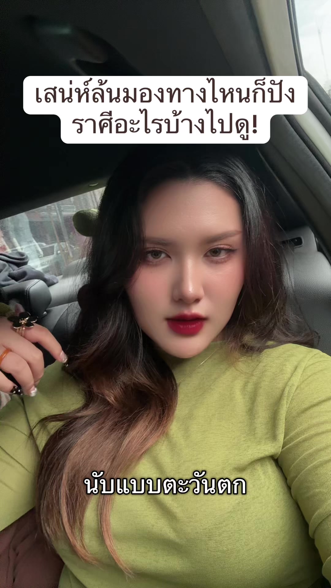 @Tatarwitchluck168