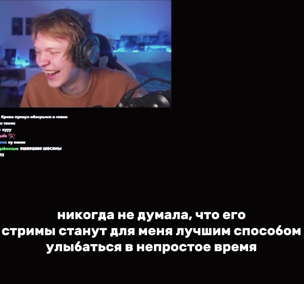 @allldeepn