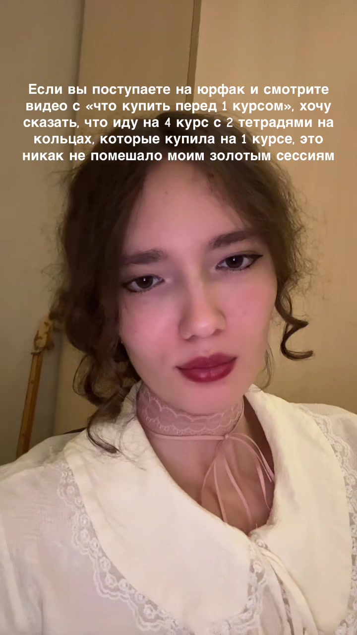 @Тгк: aygutime