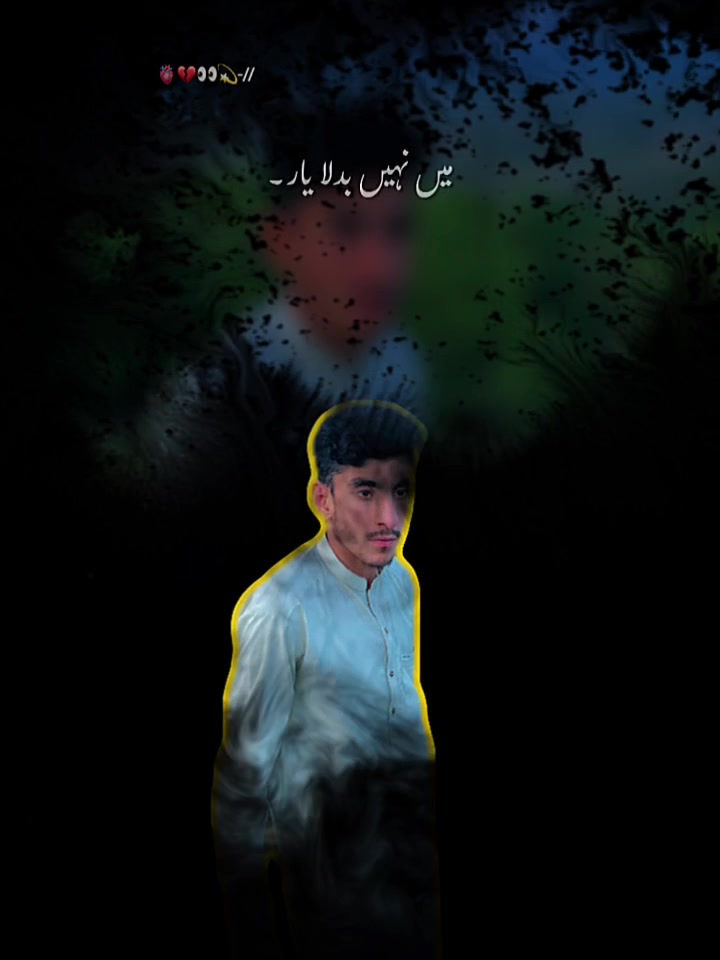 @🕊️🕊️Moحsiن🪽🪽