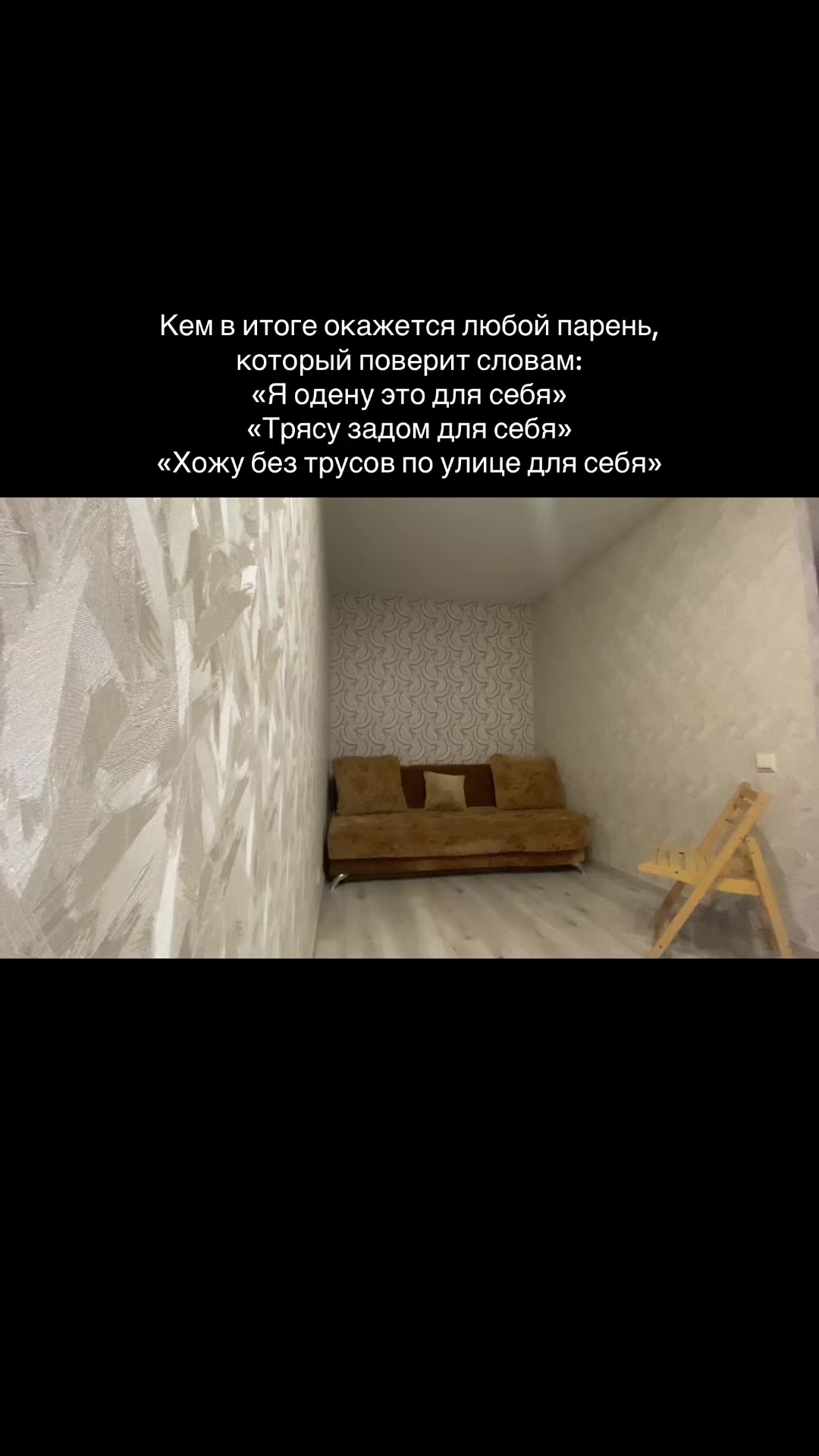 @Vovan