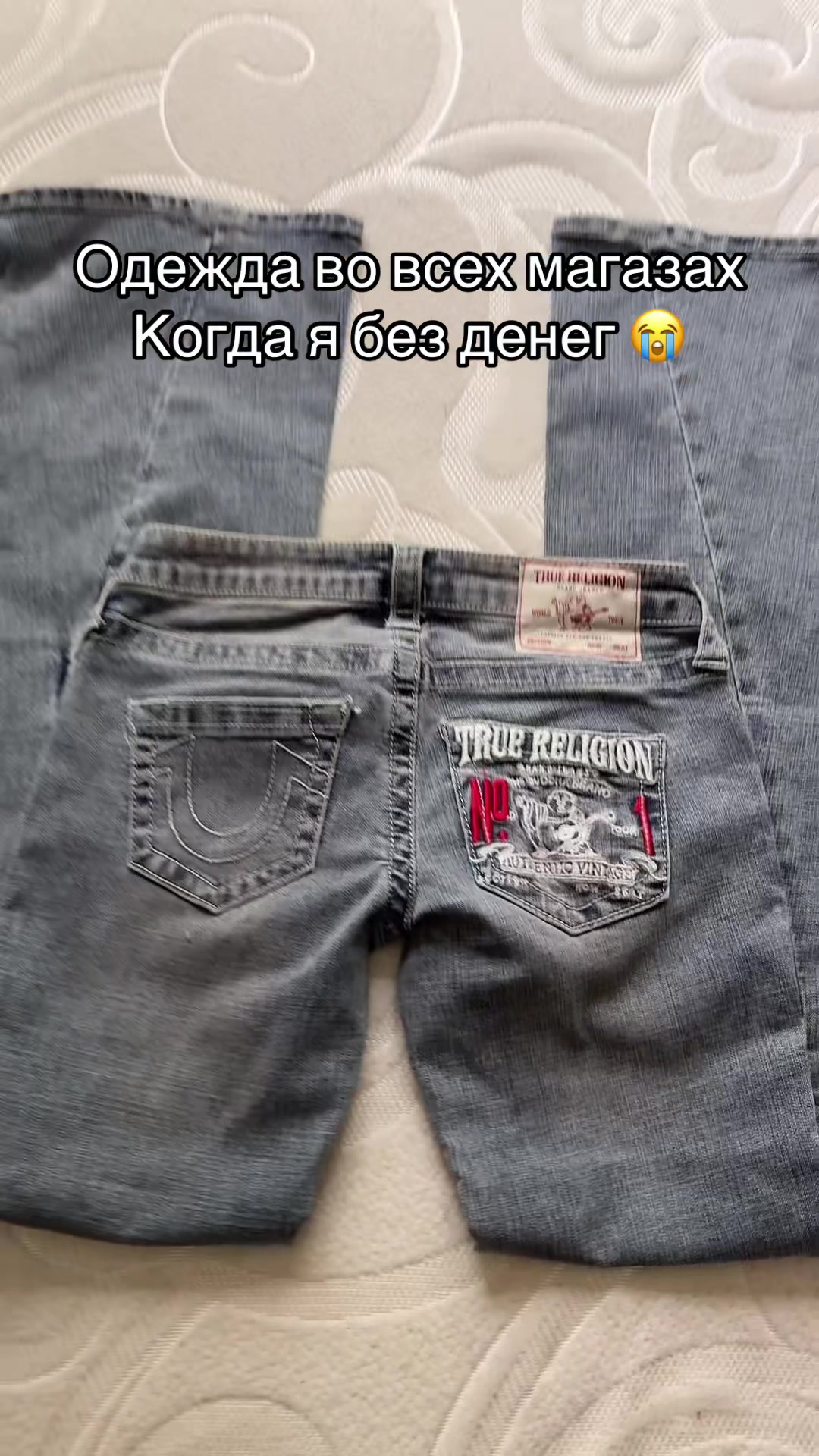 @Тгк: ceestlavvie