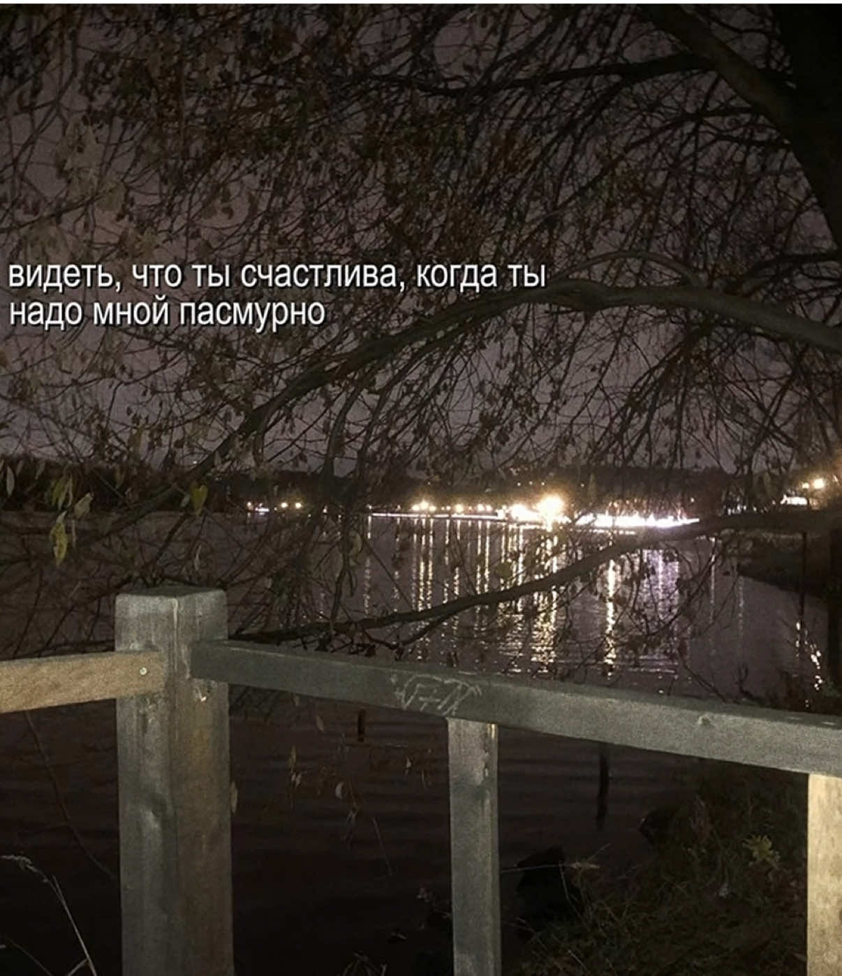 @звуки для липсингов