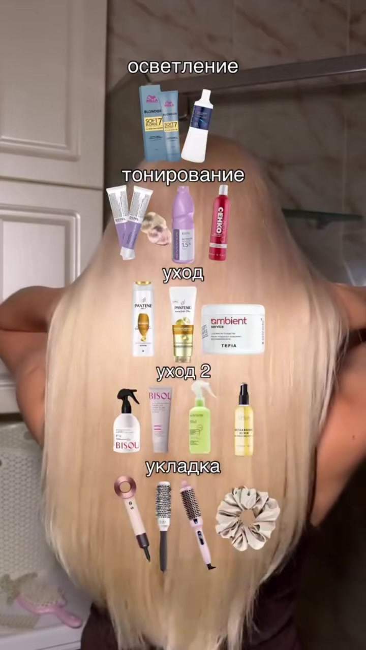 @Первородная 🎀