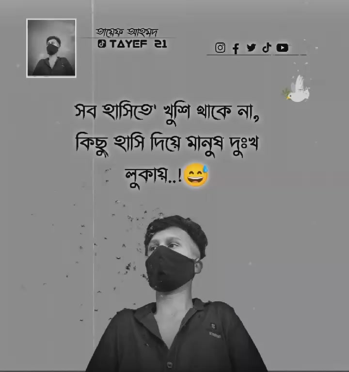 @ᵀᴬᵞᴱᶠ  ₂₁