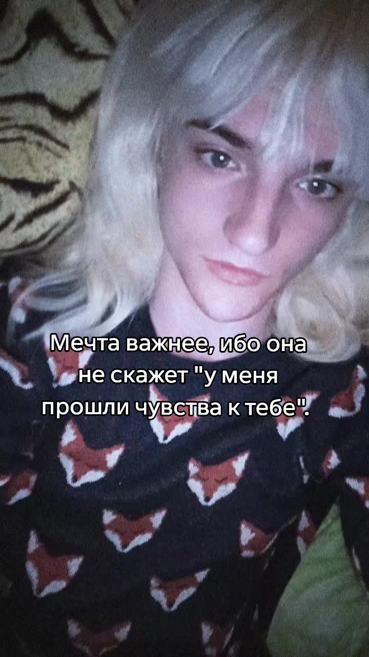 @AngryVice𒉭