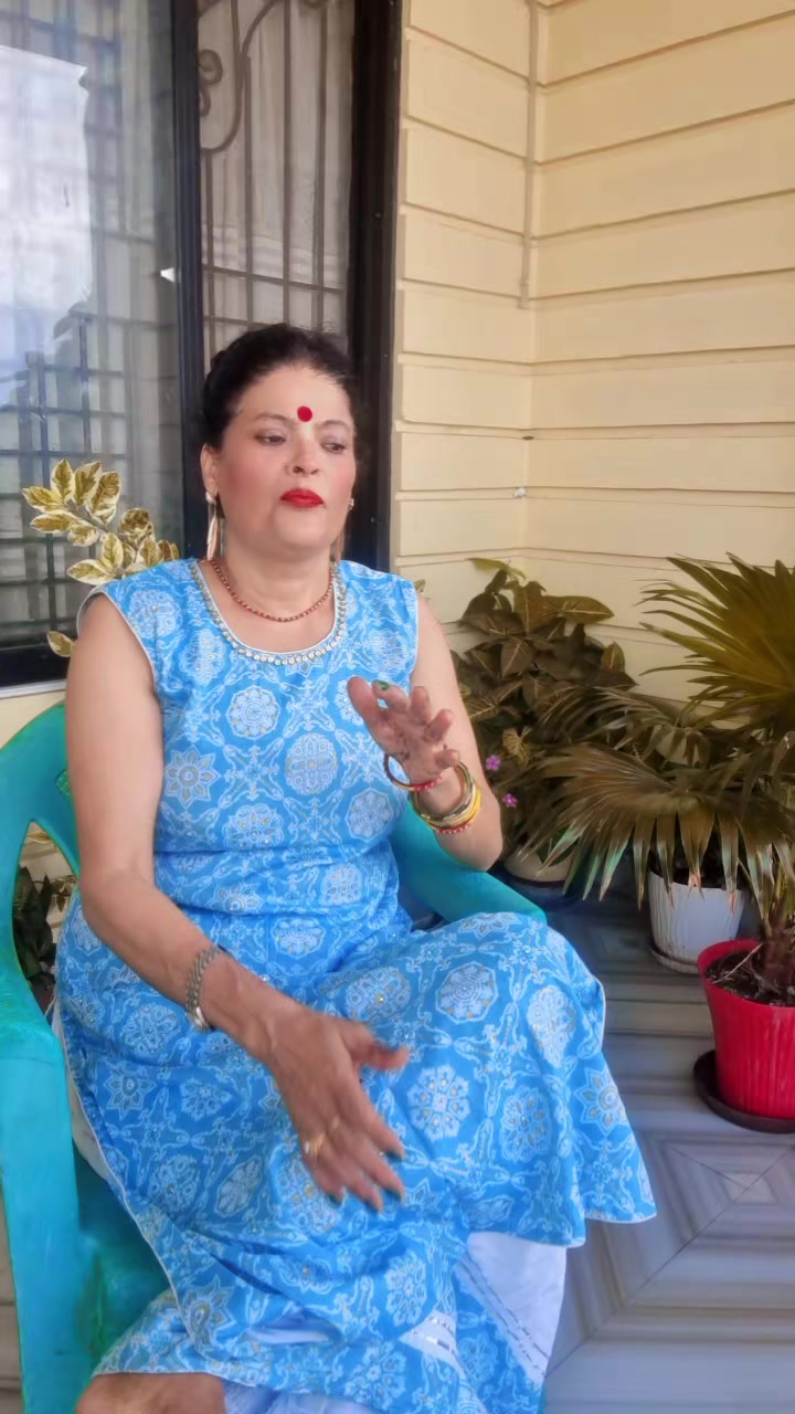 @Rupa Joshi