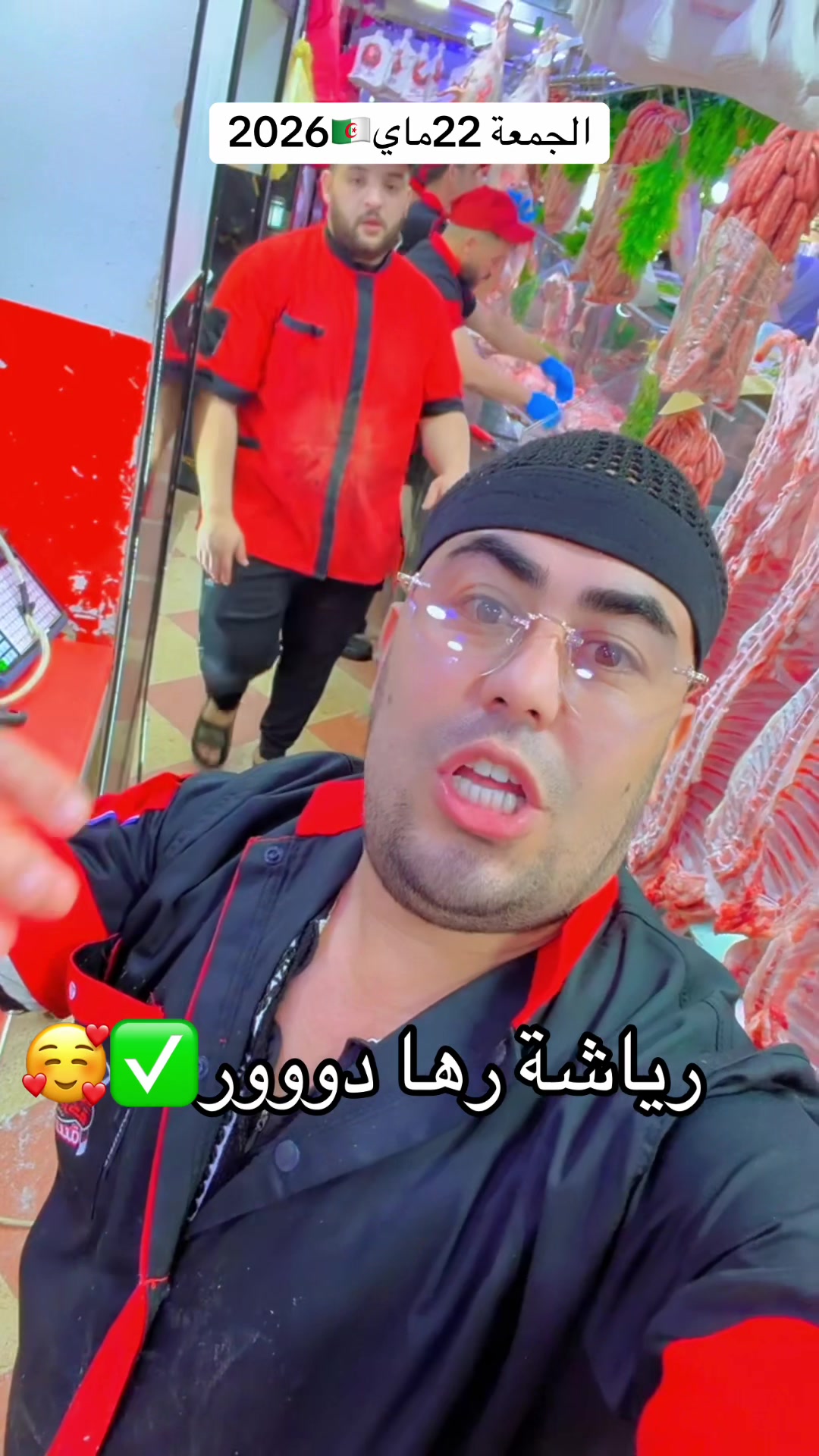 @omarleboucher
