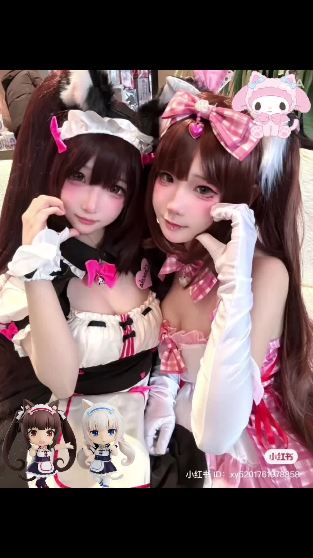 @猫 ෆ