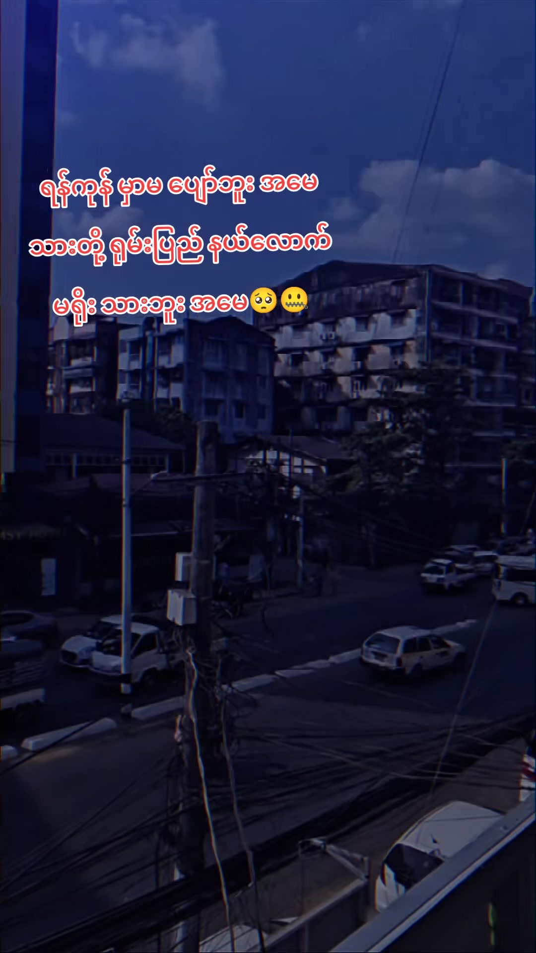 @tattooအသေးလေး😉😎😱🥶