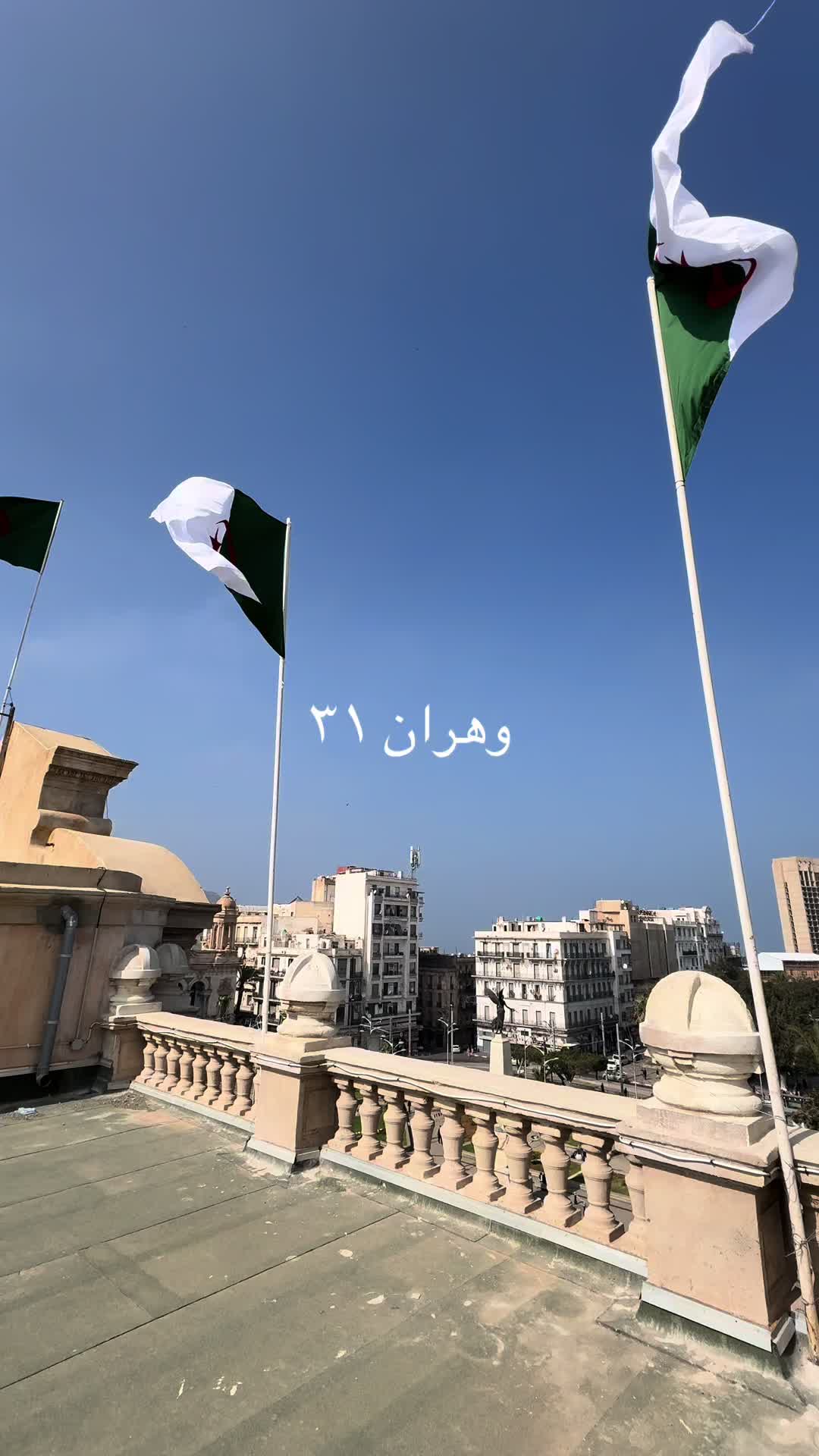 @٣١