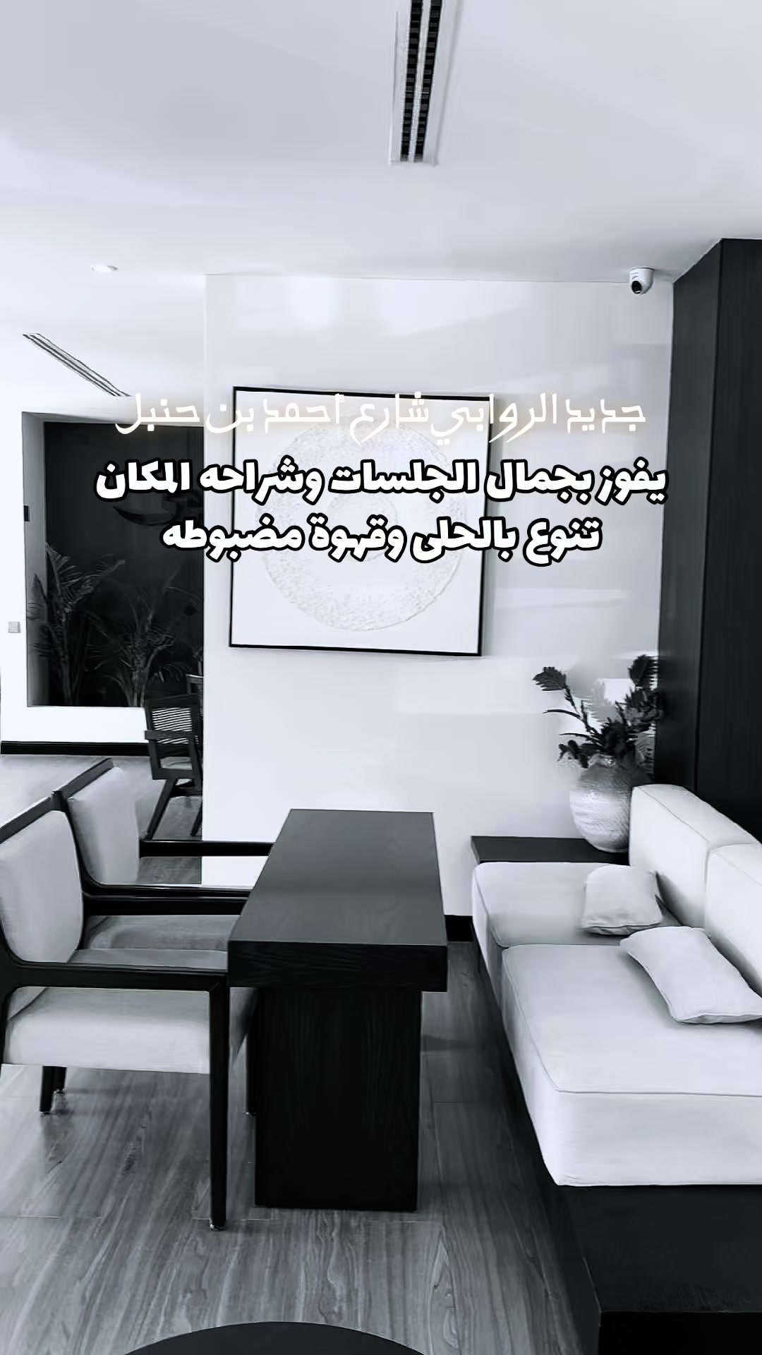 @تغطيات مساء الرياضUGC