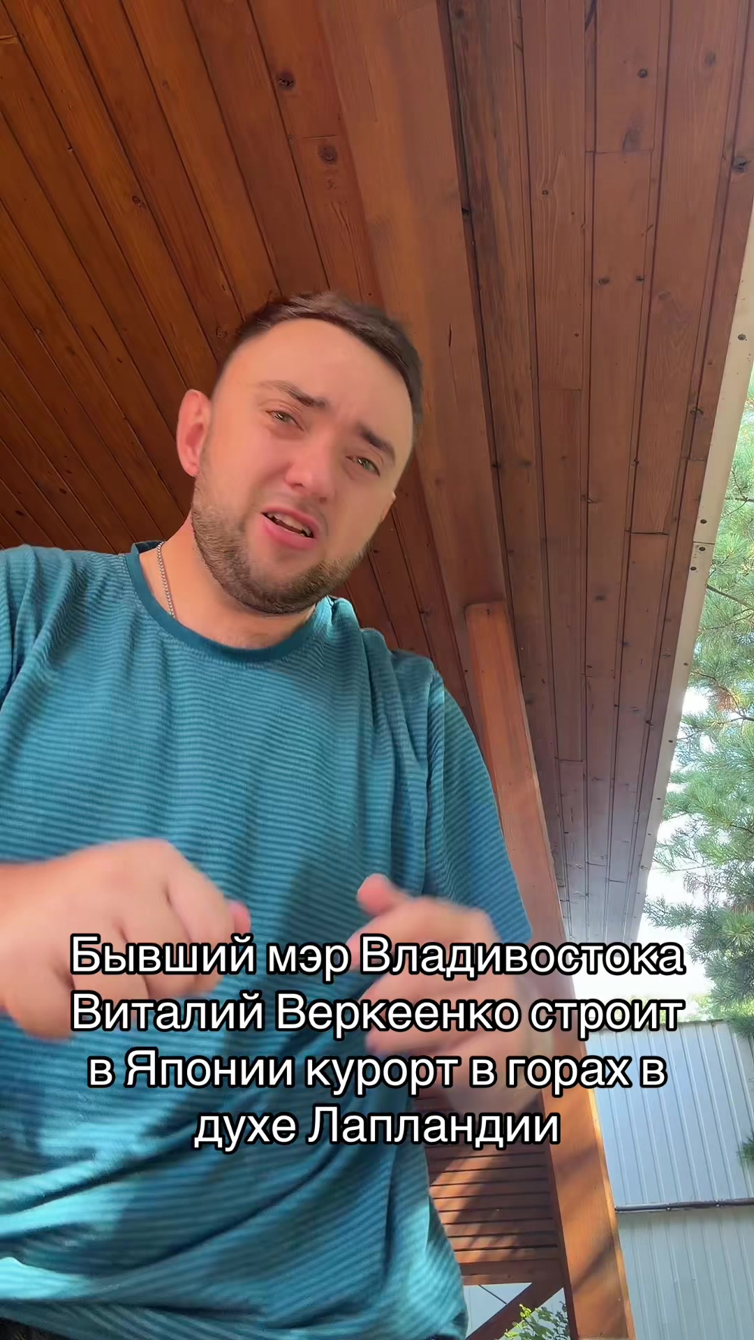 @Тгк: Будни Сканировщика