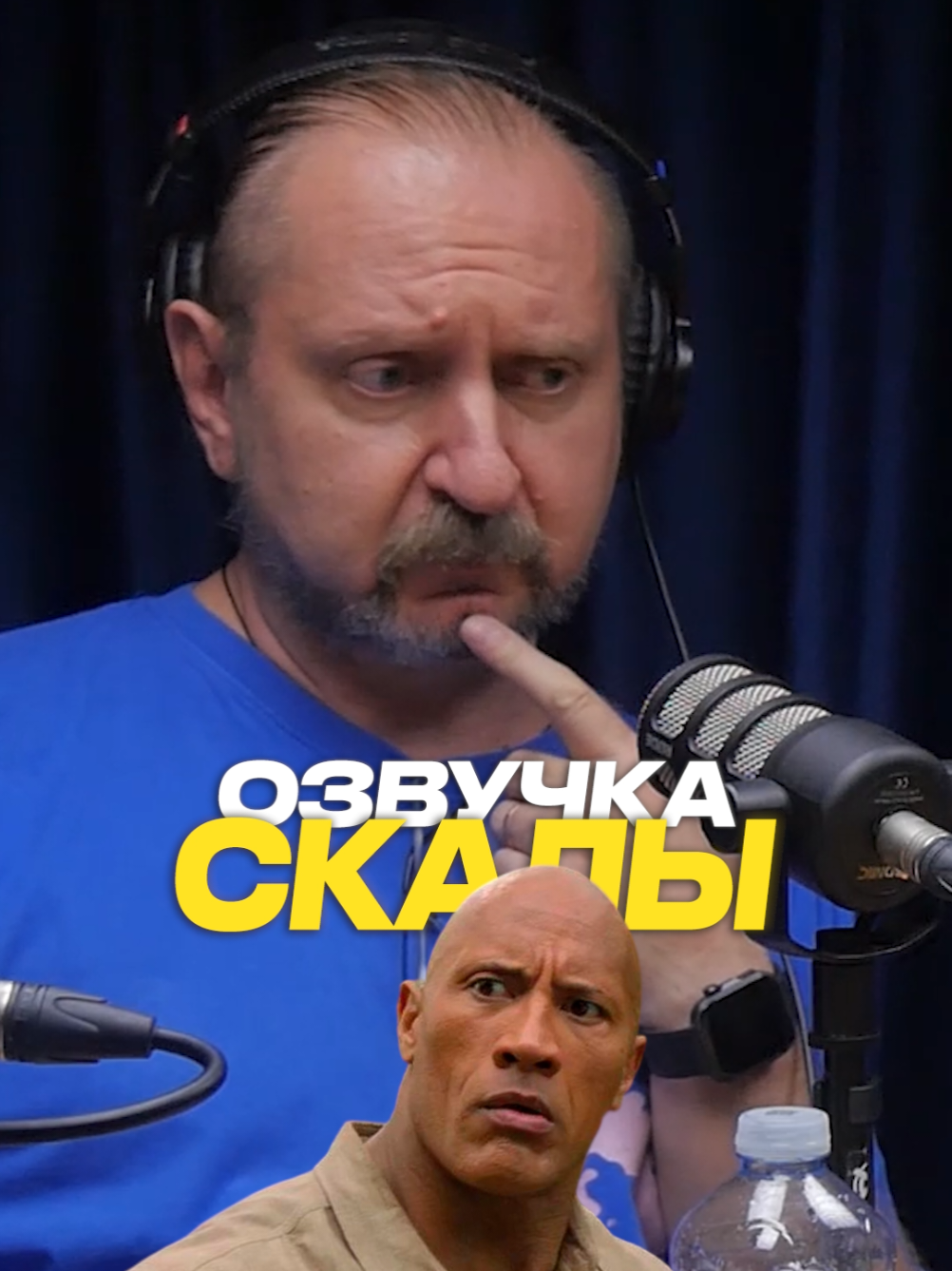 @Актерская Курилка