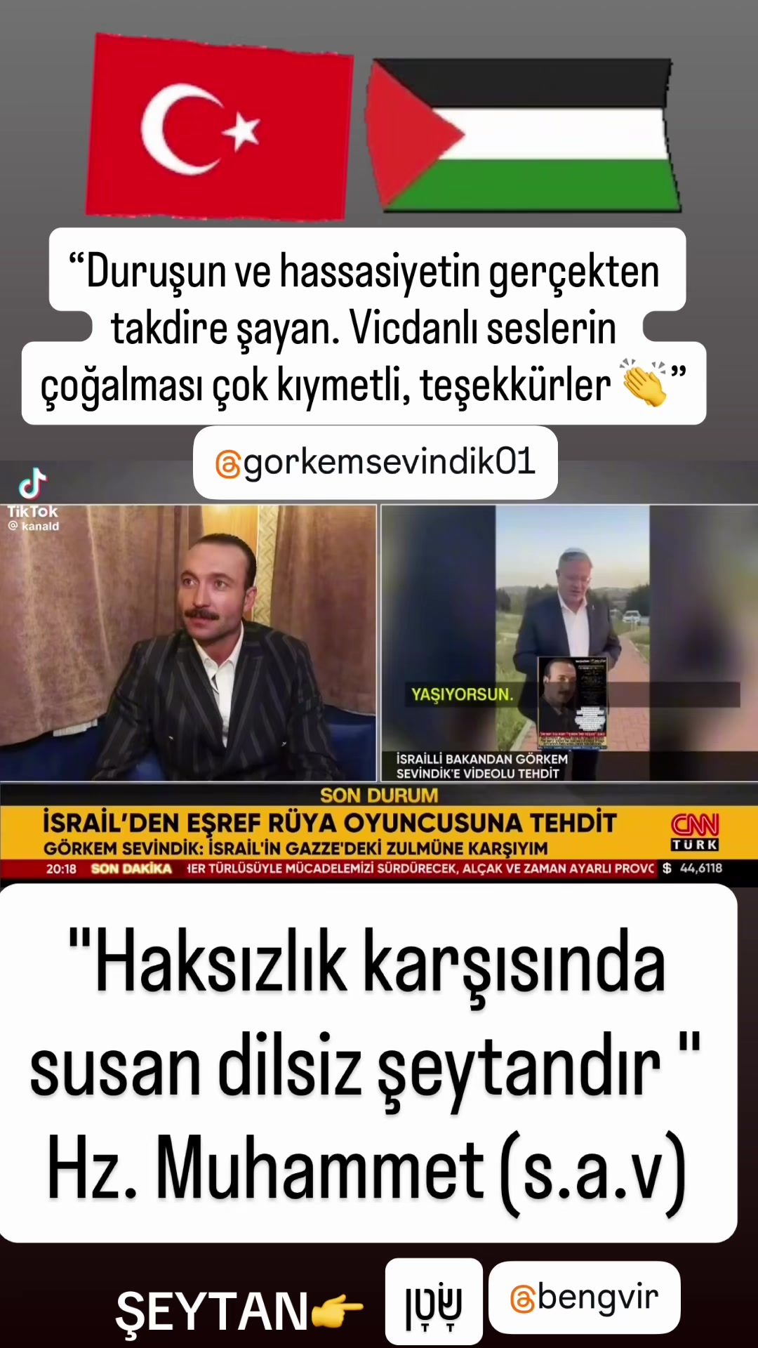 @Erdal TAŞKIRAN